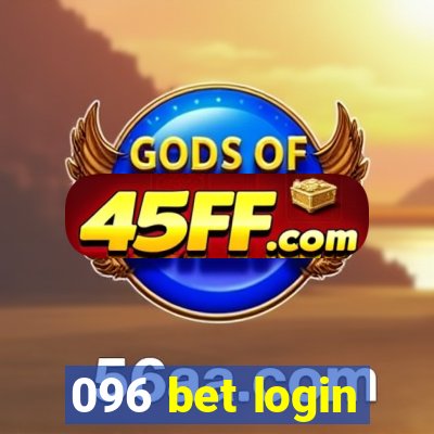 096 bet login